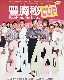 久久电影一区
