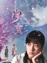 久久电影一区